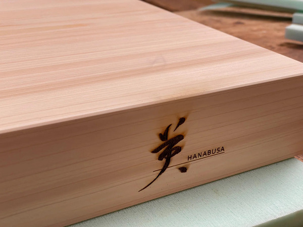 image of a Japanese Hanabusa cutting board